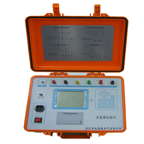 GWHG-103ȫ���ܻ������C��У�x