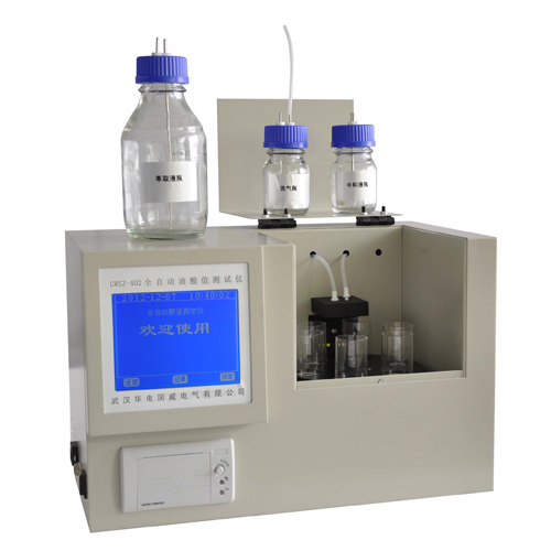 GWSZ-402ȫ�Ԅ�(d��ng)����ֵ�y(c��)���x